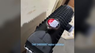 TMY Excavator Radiator Assembly 24850087