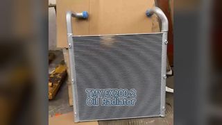 Premium EX200 Radiator Replacement High Performance Cooling